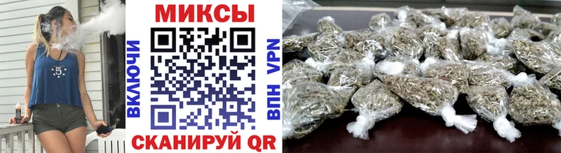 БУТИРАТ бутандиол  Пучеж 