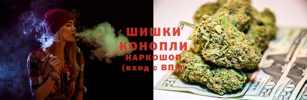 кокс Армянск