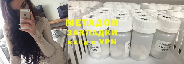 бутик Алексеевка