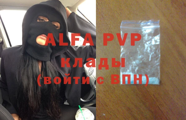 кокс Армянск