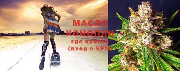 кокс Армянск