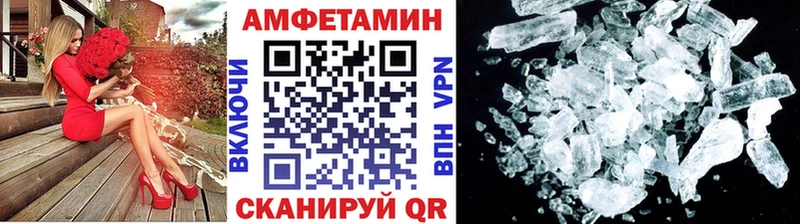 Метамфетамин пудра  это состав  Пучеж 