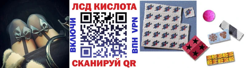 купить наркотик Пучеж Марки NBOMe 1500мкг