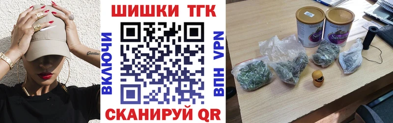 Конопля ГИДРОПОН  Пучеж 